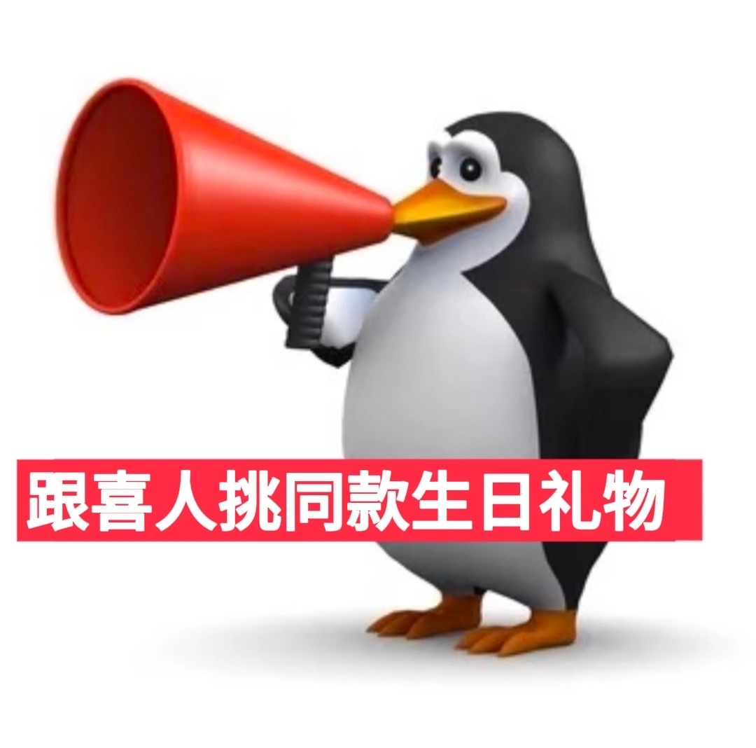 i人的过年现状今年春晚意外被夸克AI眼镜圈粉。酷腾同款，实时翻译、智能答疑、第一