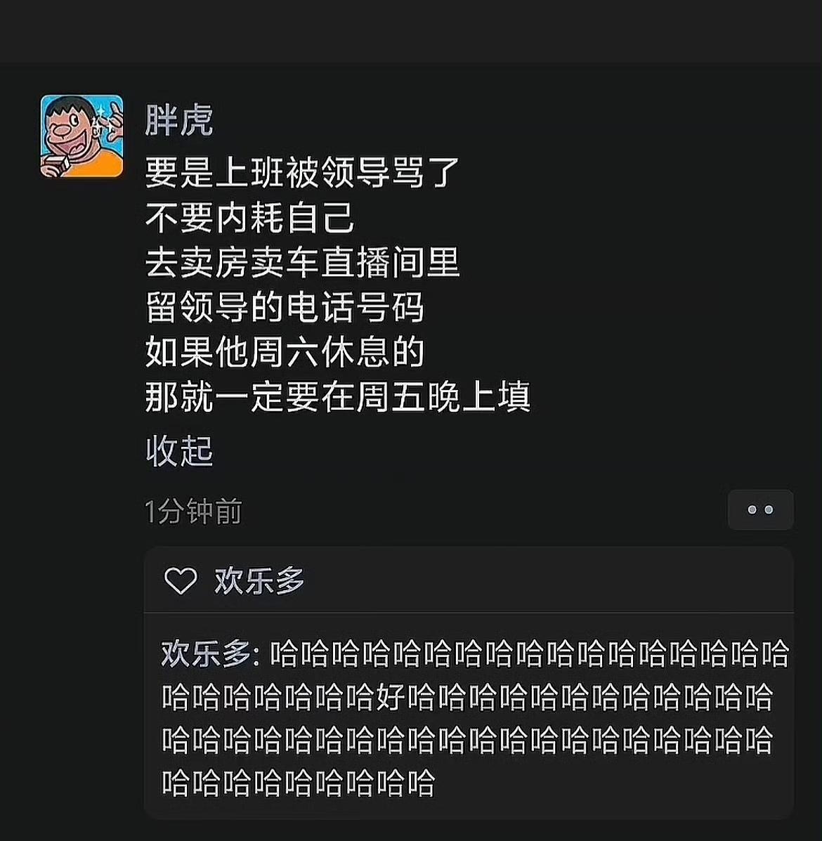 网上还是能学到一点东西的！