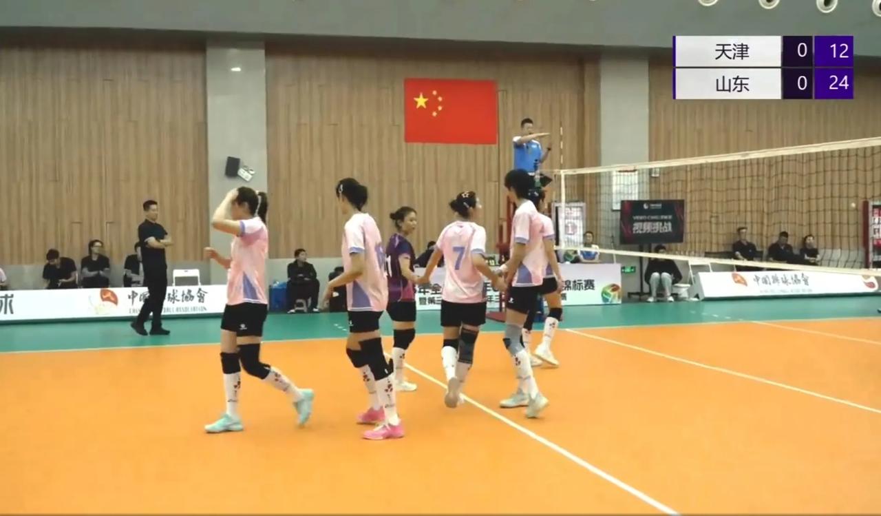 【U19女排全锦赛】小组赛:天津——山东实时战况:1
