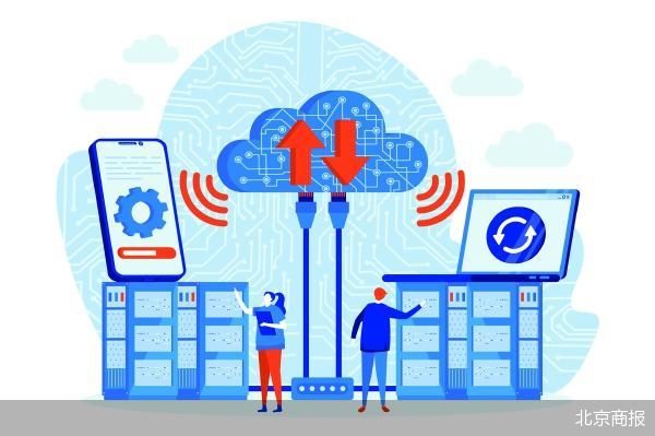 直播电商迈步全链条监管