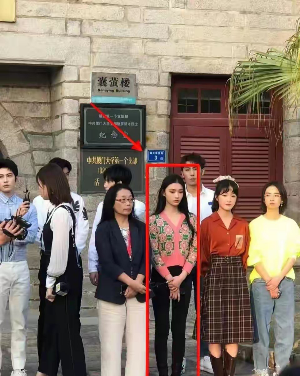 普通人和女明星，区别大吗