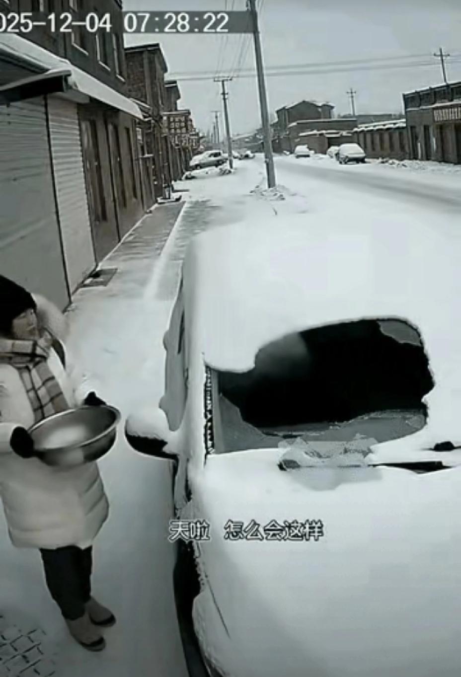 为什么冬天下雪后，千万不要拿热水浇挡风玻璃？