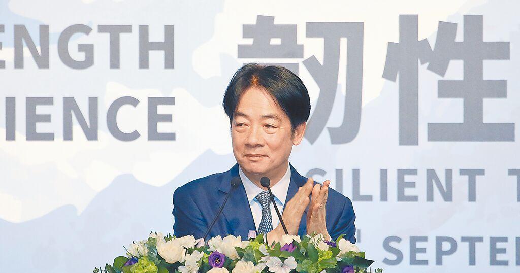 不会接受赖清德“投降”赖清德9月20日在“全社会防卫韧性国际论坛－韧性台湾民