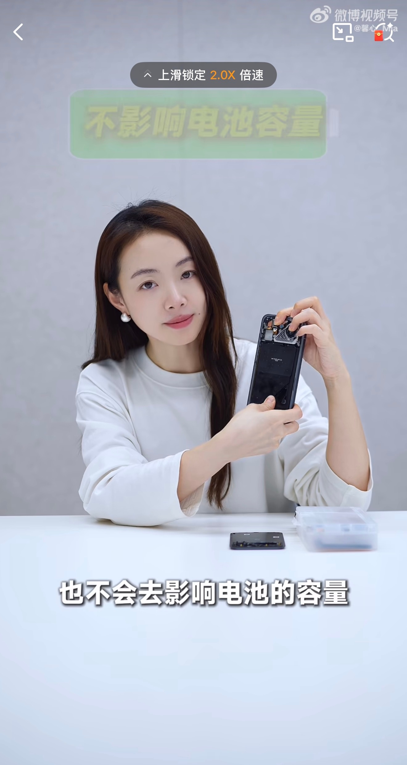 大胆预言一下，K90Max没有超广角，采用主摄+长焦双摄配置小小白产品观察