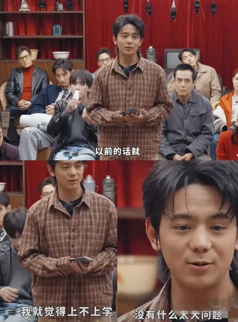 刷到一个丁真的视频，他说:以前觉得上不上学都没什么问题。就算不上学，就算一直待