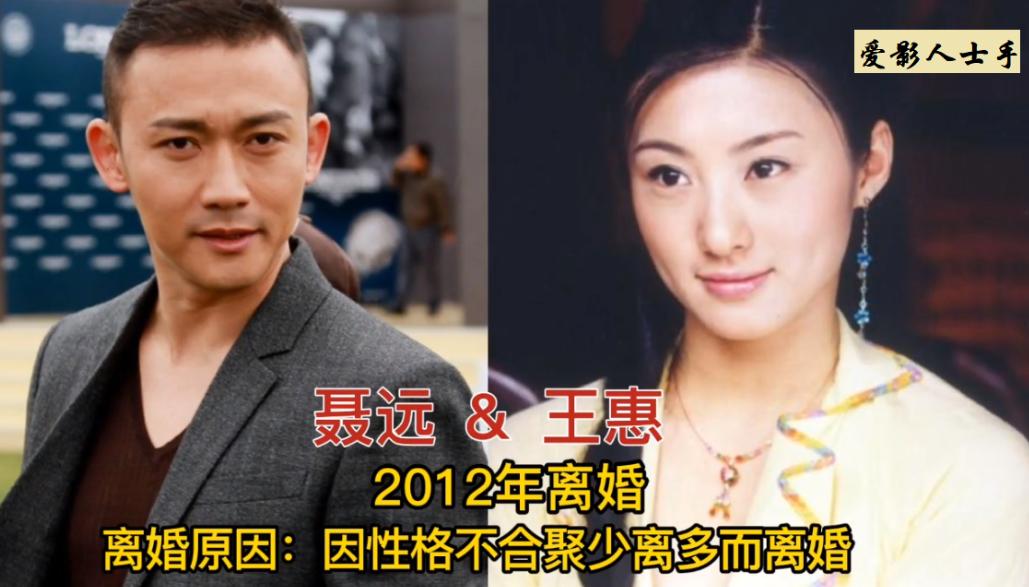 没能白头偕老的15对演员夫妻，恋爱时恩恩爱爱，轰轰烈烈，分手时悄无声息。歌唱