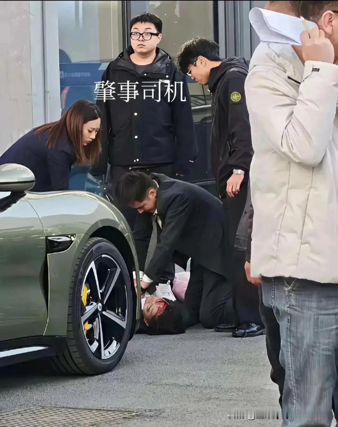 小米交付中心的车祸怨不到车，主要是人的问题:1，那司机看着就只有20多吧，事