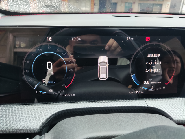 我的车开了953公里了和大家交流下爱车油耗情况车子是长安CS75PLUS