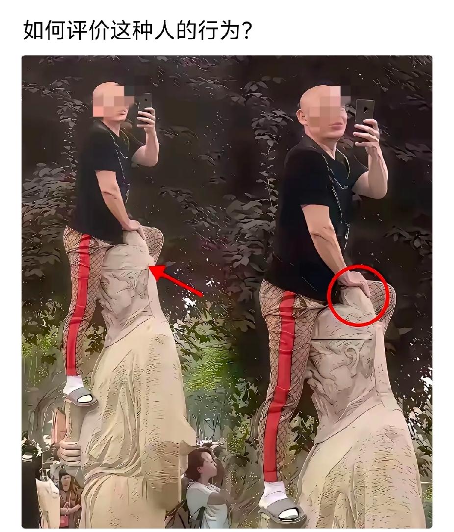 这种在CS世界，就是被爆头的命