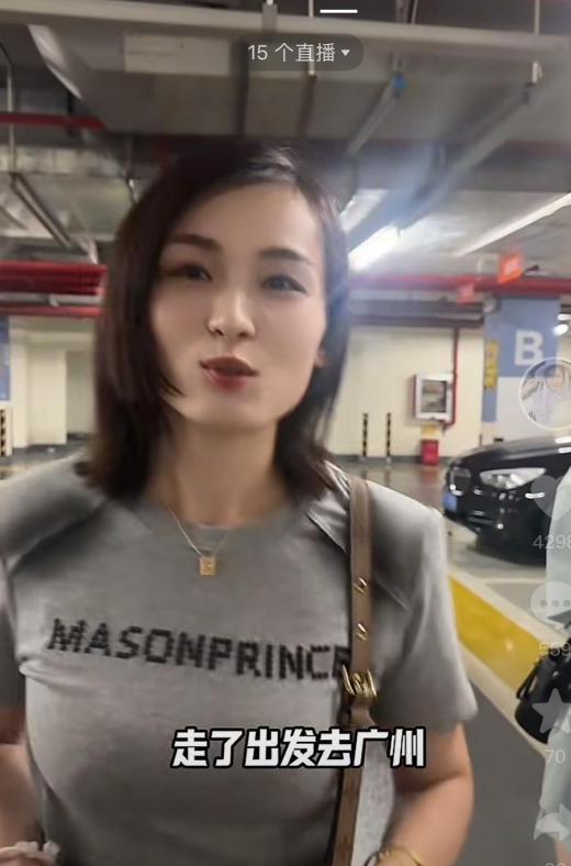 瑾汐，哈哈们又去立白考察，准备带货！这次合作，她们可是万分谨慎。姐妹
