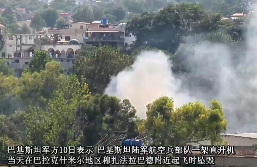 又一场战争打响了，巴基斯坦凌晨出动大批战机，对邻国发动了猛烈空袭！6