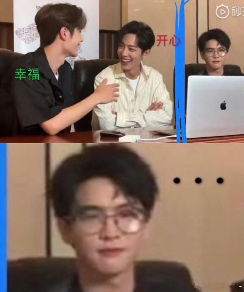 到底什么时候看见这张图不笑啊哈哈哈哈父母是真爱孩子是意外吗