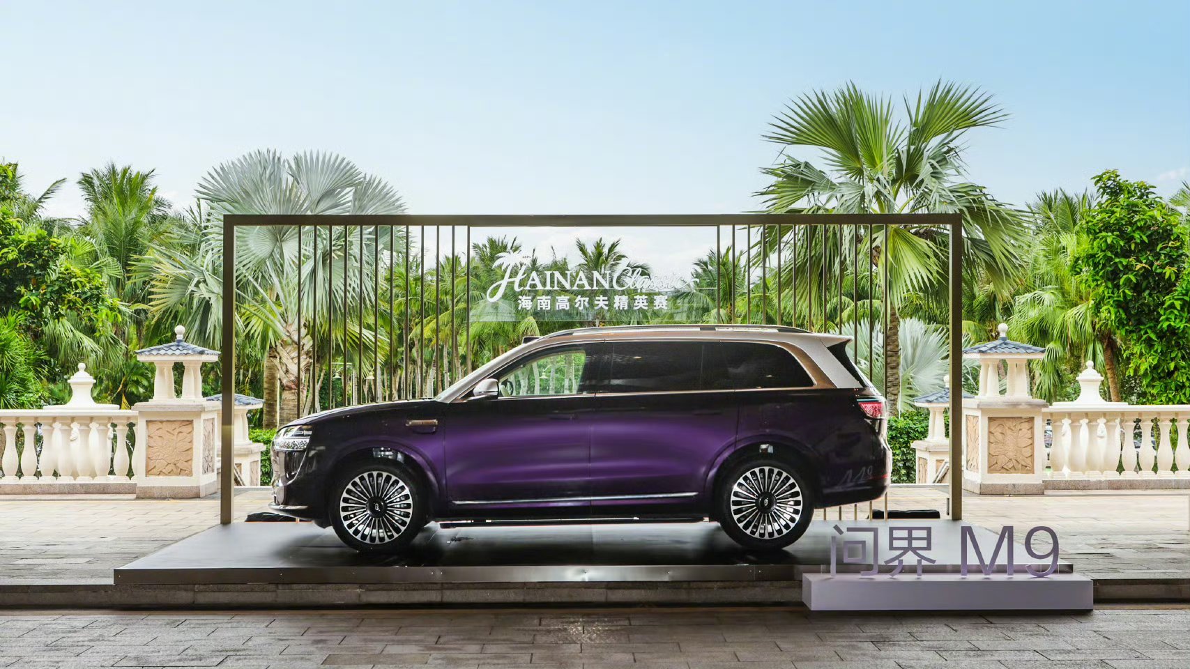 想要买问界M9，还是先不要买再等等吧，听说在秋季会发布全新换代问界M9升级版，