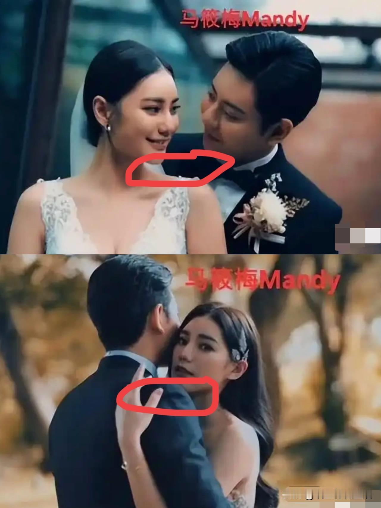 两位前任是“黑宝宝”？马筱梅多年前婚纱照首曝光，眼中满满爱意！本来Mandy
