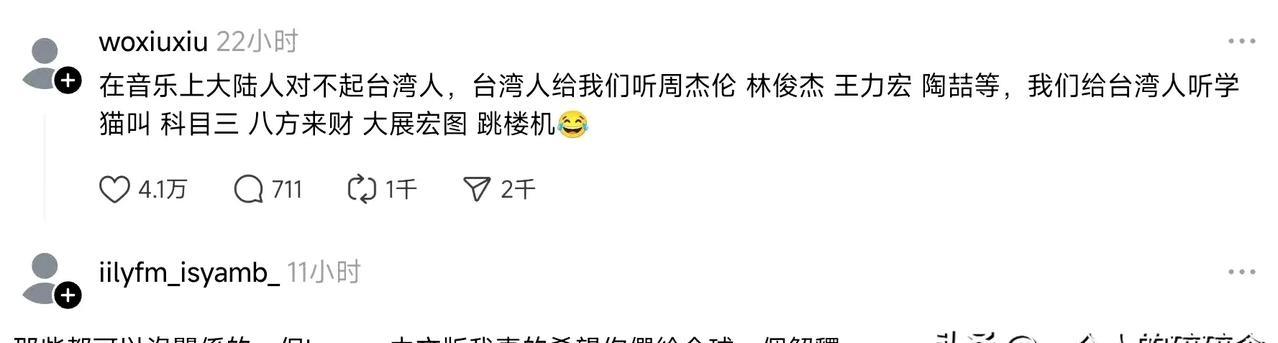 不是，这咋解释[捂脸哭][捂脸哭][捂脸哭]
