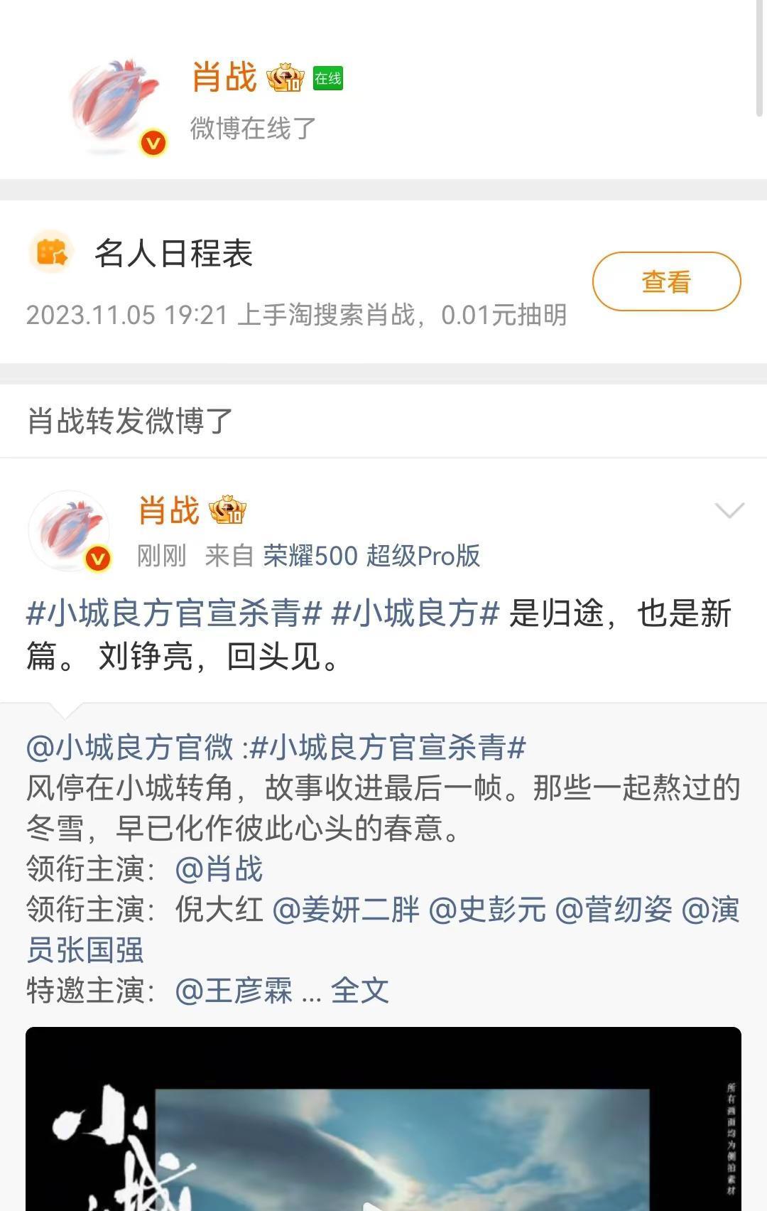你见过废掉打卡机的总监，却把团队离职率压到0.2%吗？去年阿里某业务线搞风筝式