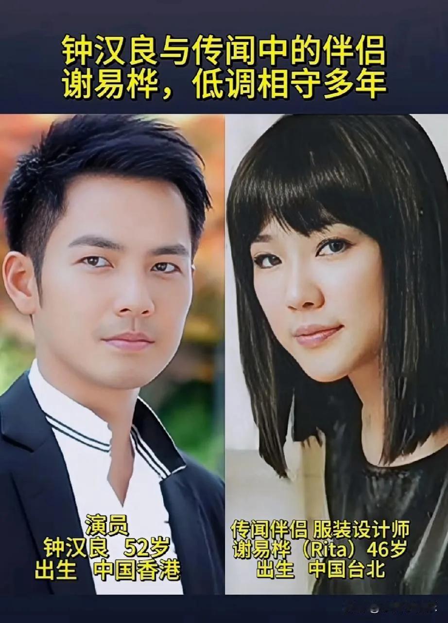 娱乐圈中低调的婚姻吴玉芳，曾是百花奖影后，为爱隐退38年，嫁给乒乓世界冠军江嘉
