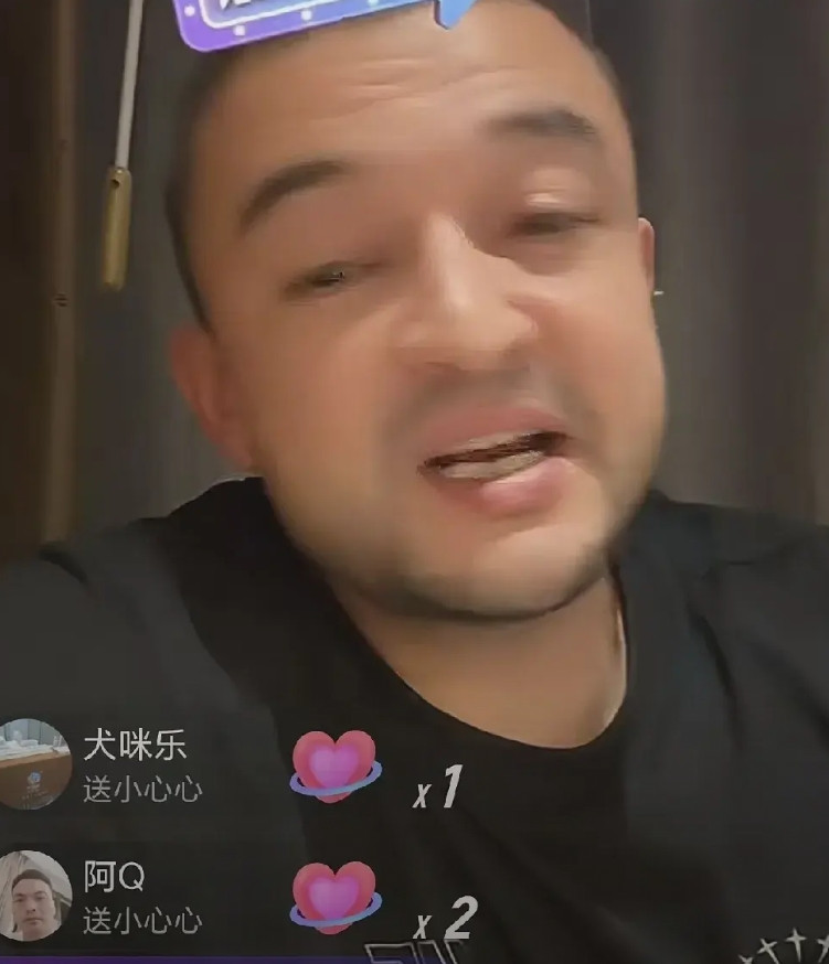 西热力江彻底不装了？新疆男篮最近表现不佳，西热力江在直播中向网友表示，可以不要1