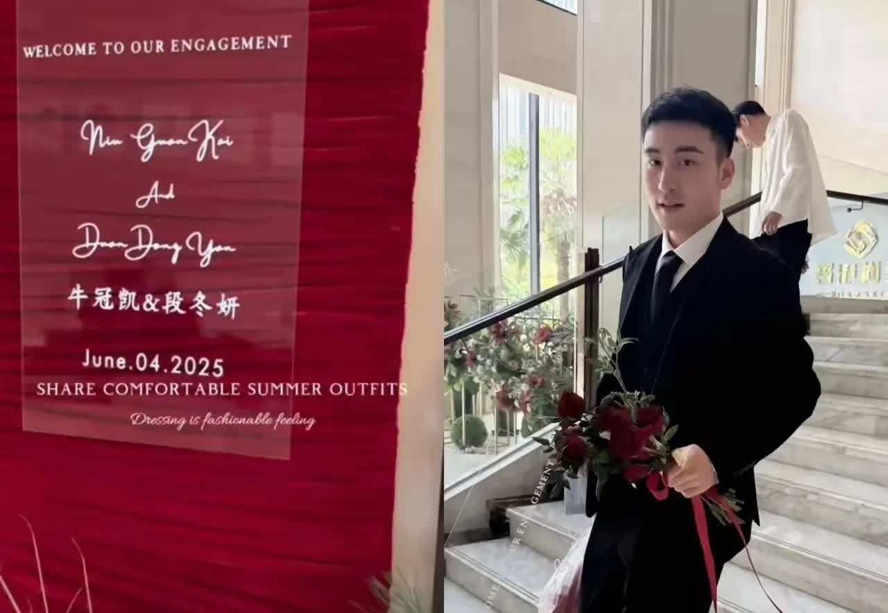 牛牛：我等不起，先订婚了！大头：呜呜呜呜呜呜呜～牛牛：抽空定个婚而已，哭
