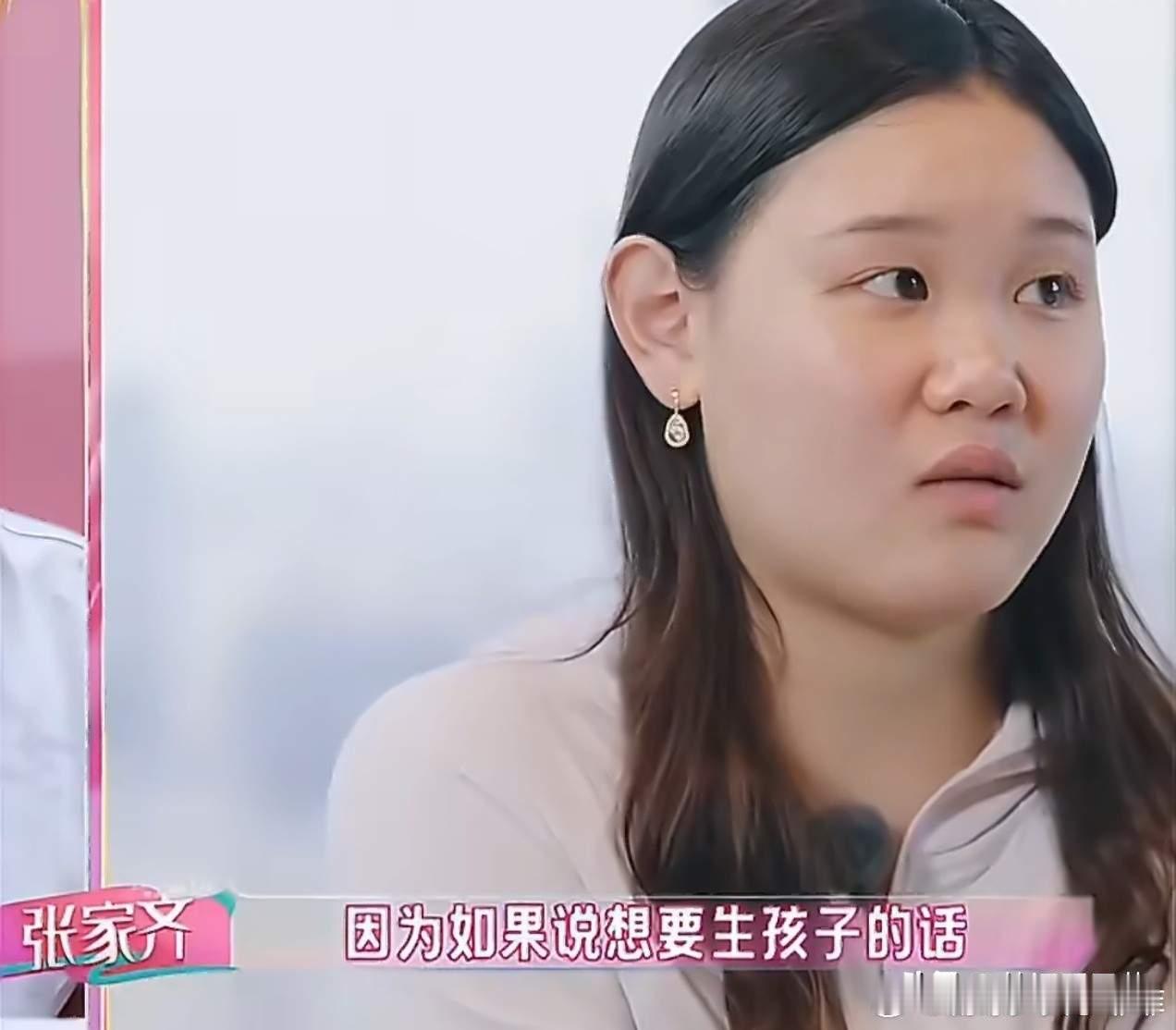 看得出来，张家齐在成为全红婵陈芋汐替补后，她心里应该很难受的，因为她说了一句她也是天才啊！16年的时