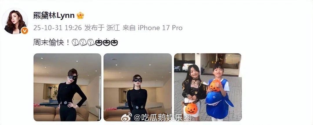 熊黛林晒万圣节照，辣妈cos猫女又辣又美，双胞胎女儿越长越不像！​​​