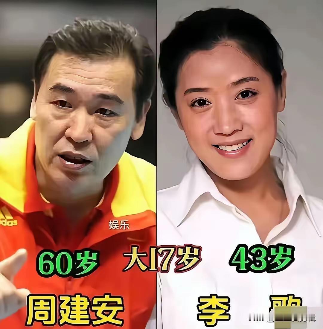 体育圈里的五对恩爱夫妻！张怡宁和许威两个人虽然相差了19岁，但是婚姻是很恩爱，很