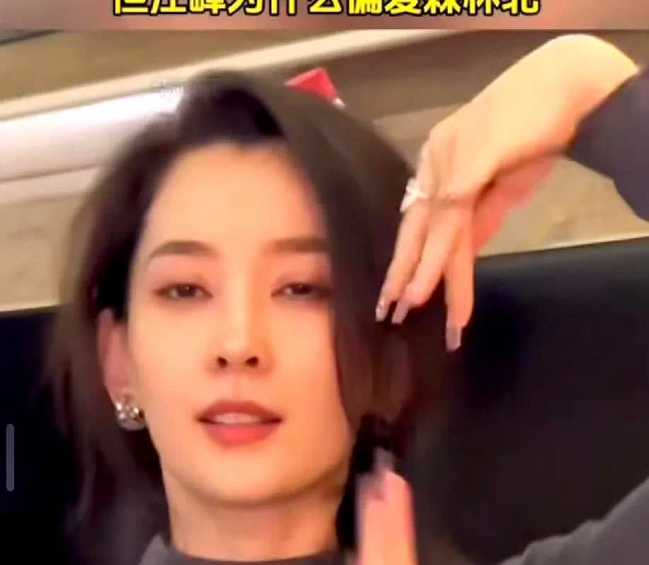 汪峰章子怡突然离婚了，听说就是汪峰觉得日子过腻了，没激情了，喘不