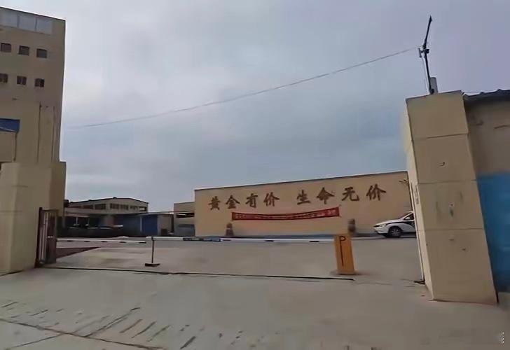 山东招远金矿的事闹大了，现在可不是安全事故那么简单了，据可靠消息，从矿长、总工、