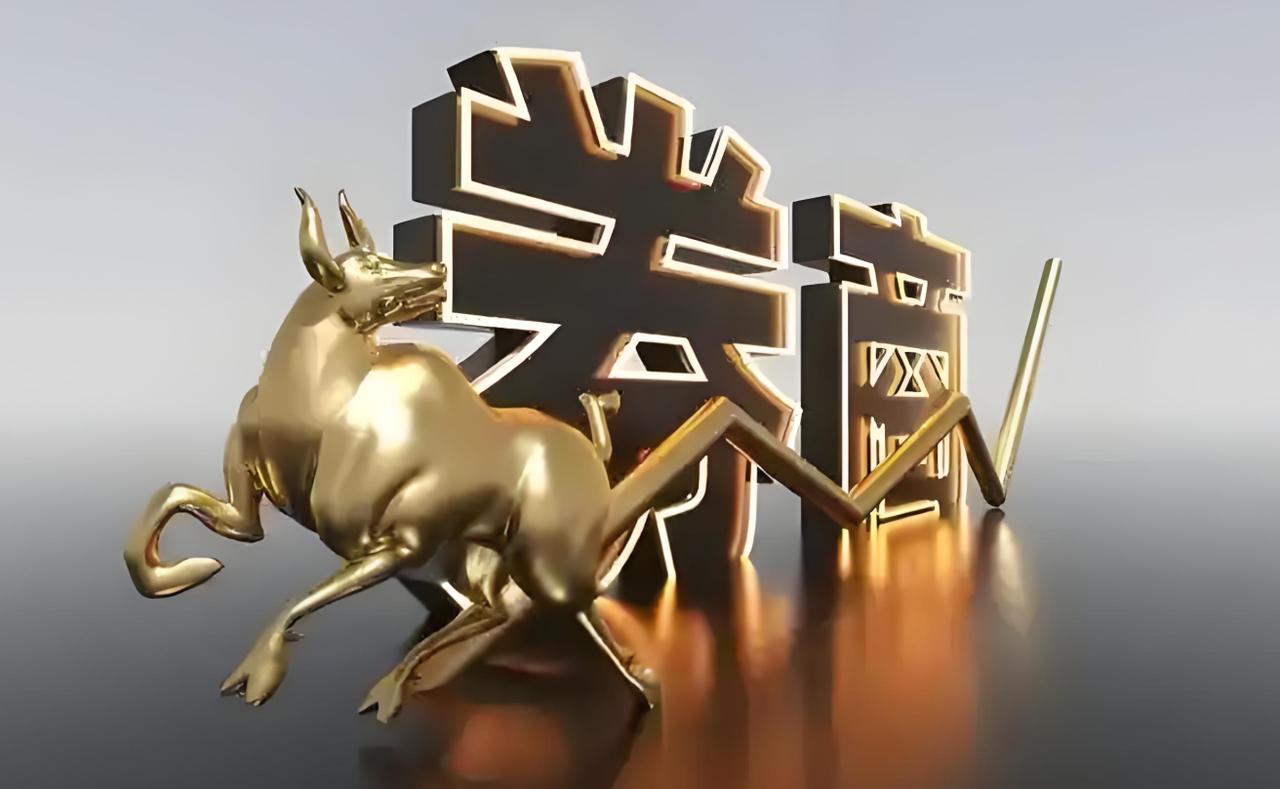 现在的大盘走势其实很大程度上取决于券商的走势，券商板块接下来的态度至关重要，目前