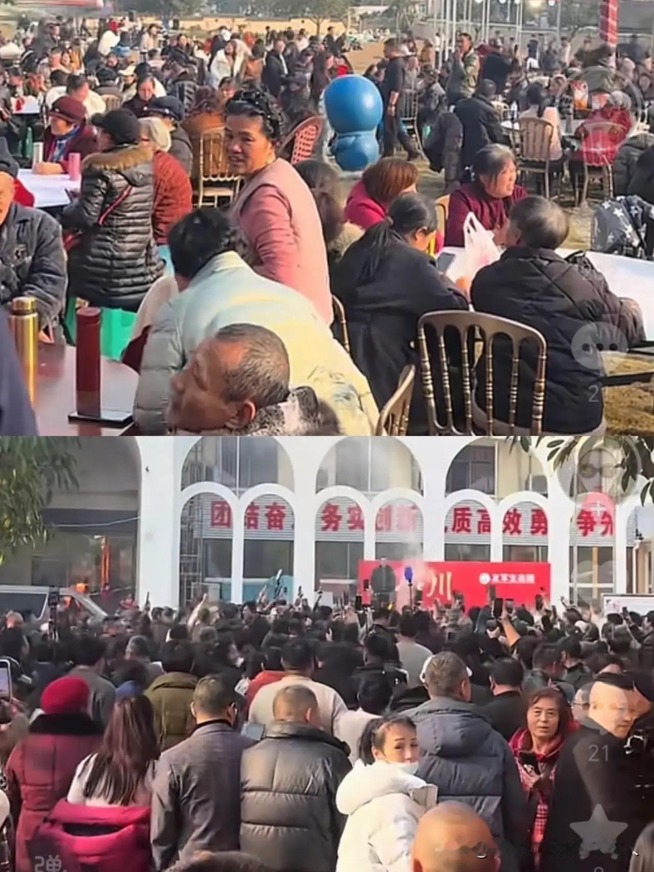 合川文旅估计也没料到，本想着借活动大赚一波、带动当地旅游，结果两个分会场却没吸引