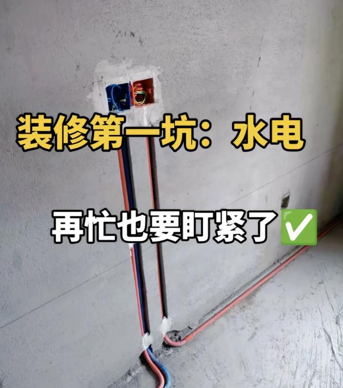 朋友家装修完正得意，结果上周半夜三点被楼下砸门，**整个天花板哗哗往下淌水，新买