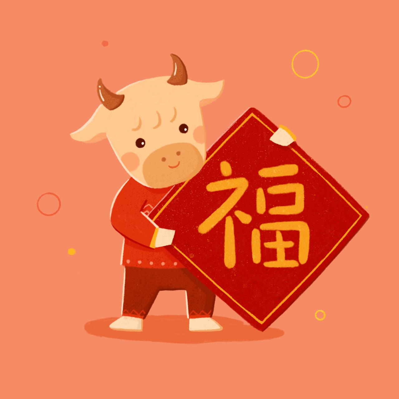 5月31日特吉生肖运势解析三大特吉生肖：猴、牛、鸡一、特吉生肖：申猴