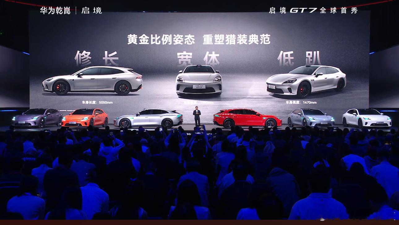 如果单纯的说，设计已经让我们惊喜！我觉得启境之翼真的让我完全没有抵抗的能力！启境