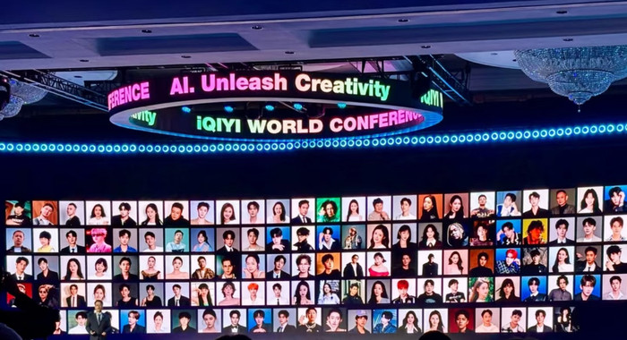 100多位艺人入驻爱奇艺AI艺人库 创始人龚宇：原来一年接2