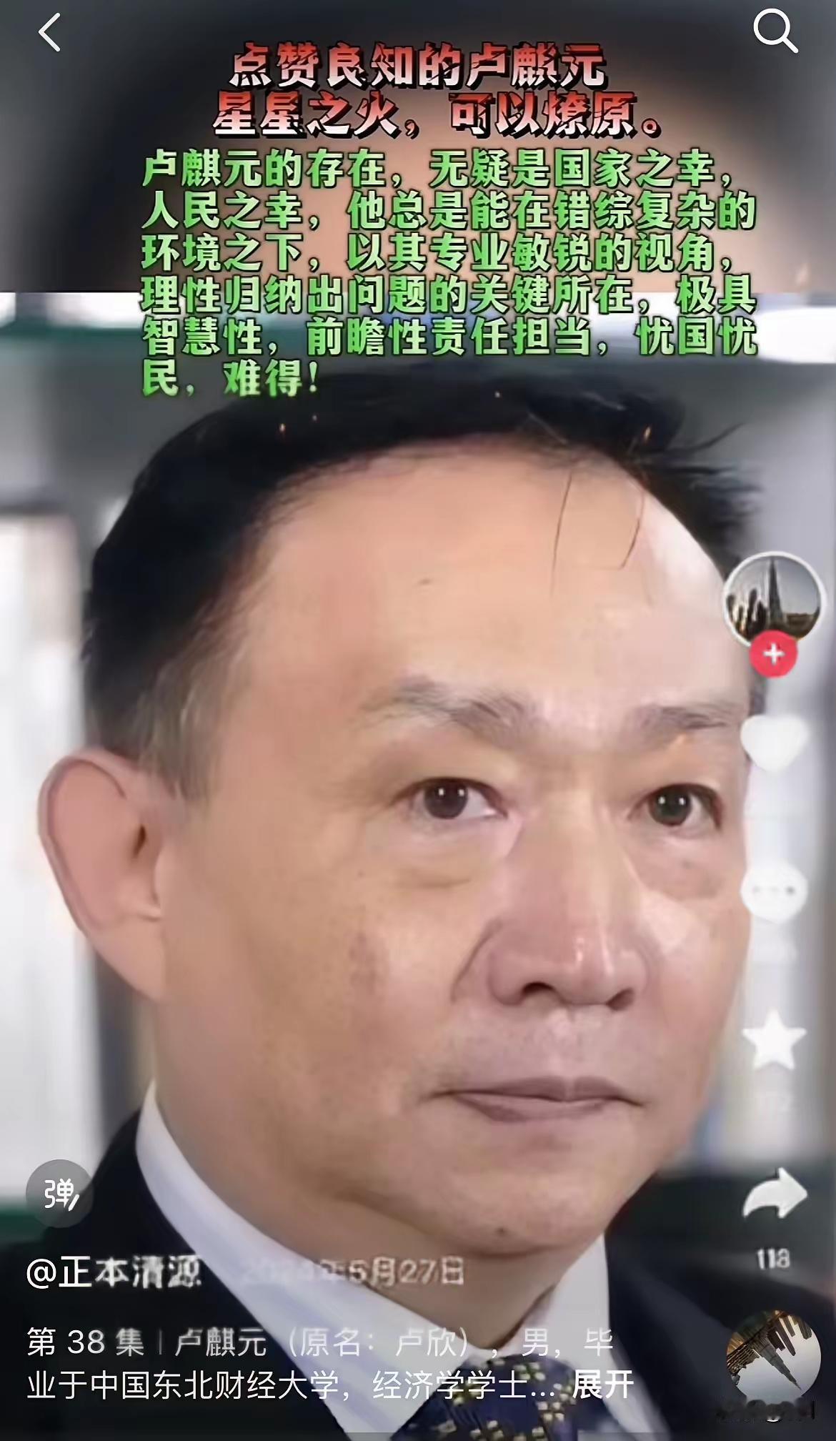 经商这么多年，啥大风大浪没见过。​但这次的魔幻操作，真让人看不懂底层普通