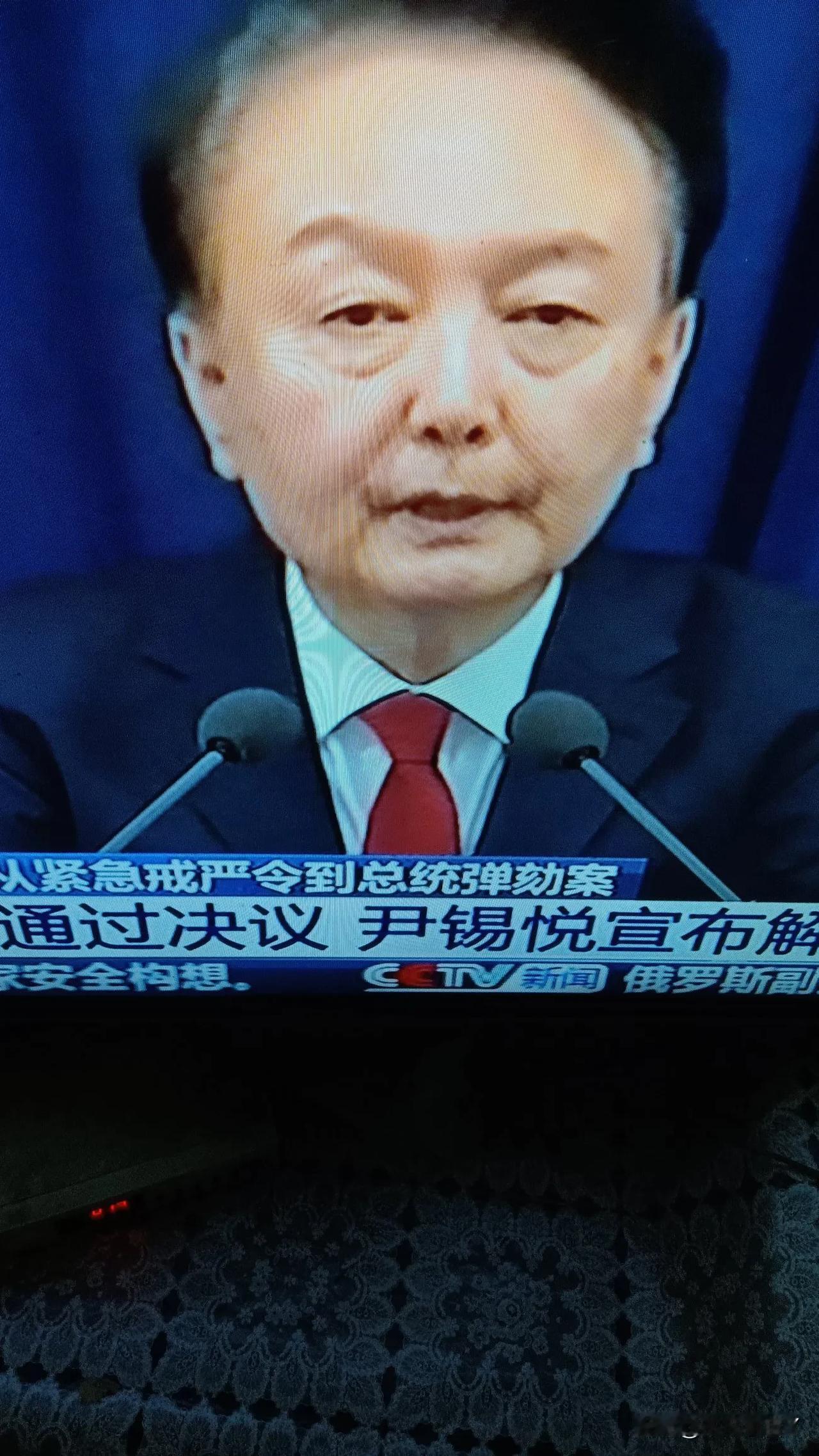 新年韩国爆出特大新闻新年刚过，韩国就爆出了一件震动全网的特大新闻，估计不少人都