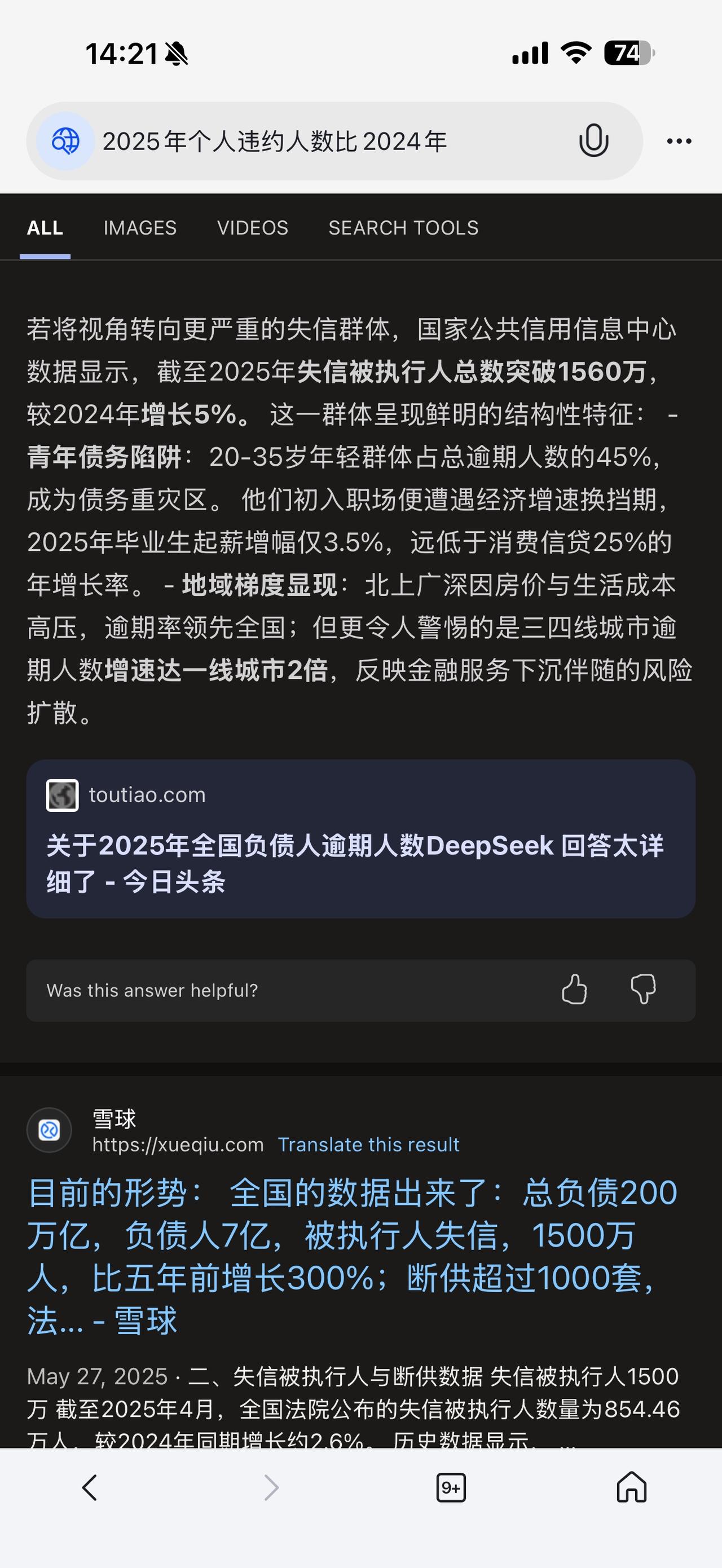 房价为什么还会跌？但是会缓跌，不会暴跌？道理很简单，缓跌会像“温水煮青蛙”一