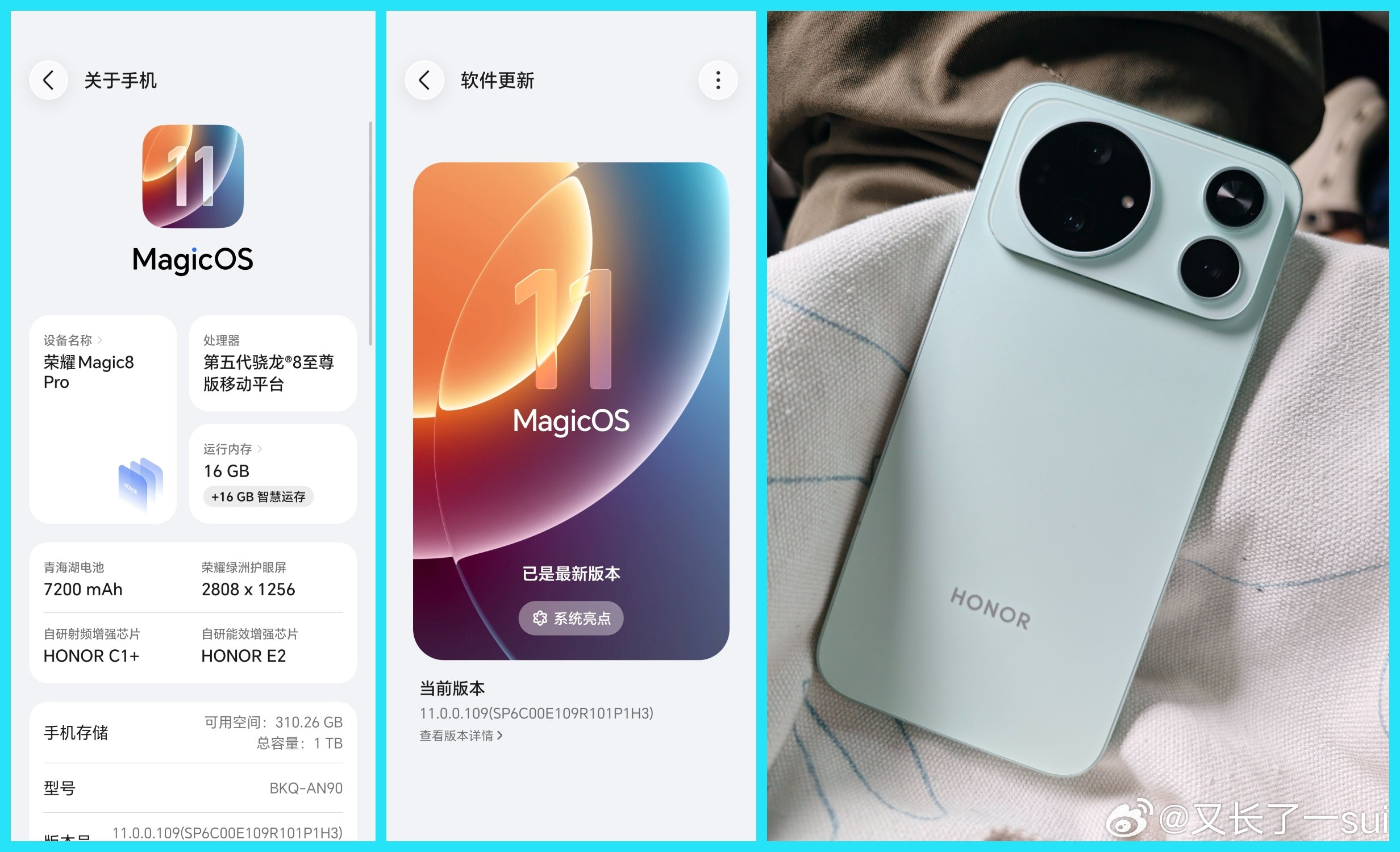 荣耀Magic8Pro的110版本快点更新吧，再不更新我真的忍不住要换荣耀Magic9ProMax了