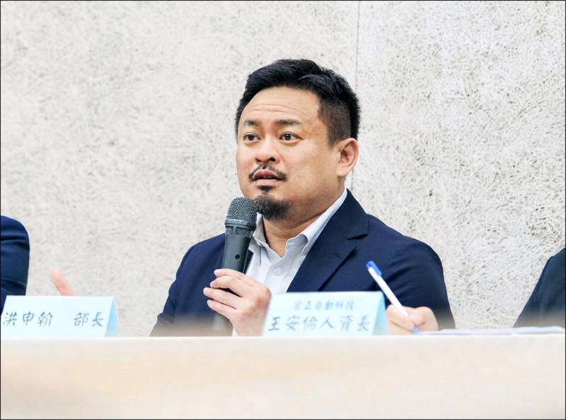 去大陆参加APEC会有去无回？民进党官员洪申翰答非所问：最近很多人约我吃饭台“