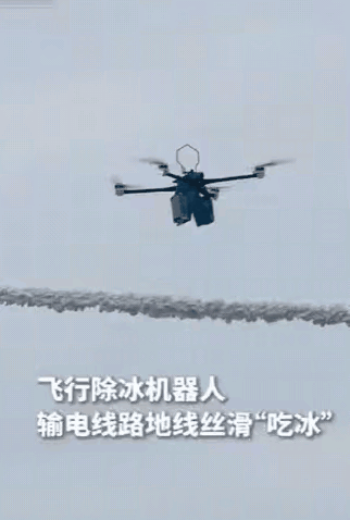 被人民日报点赞了！湖北突降大雪，工作人员巡视线路时，发现输电线路全结了厚厚一层冰