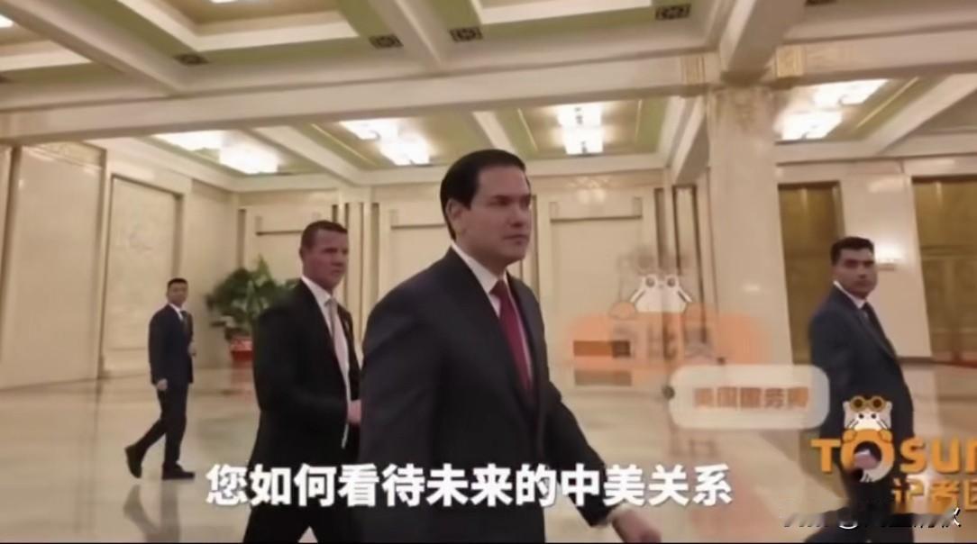 态度大变！鲁比奥访华后改口表态中美关系此前一贯对华强硬蛮横的鲁比奥，随同美