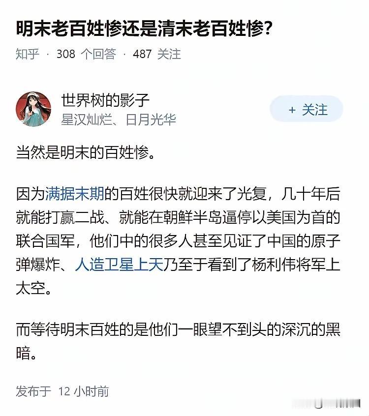 自明洪武六年，家族从江西南昌迁至湖南长沙，传至我辈仅二十一代。十七代祖去年以九