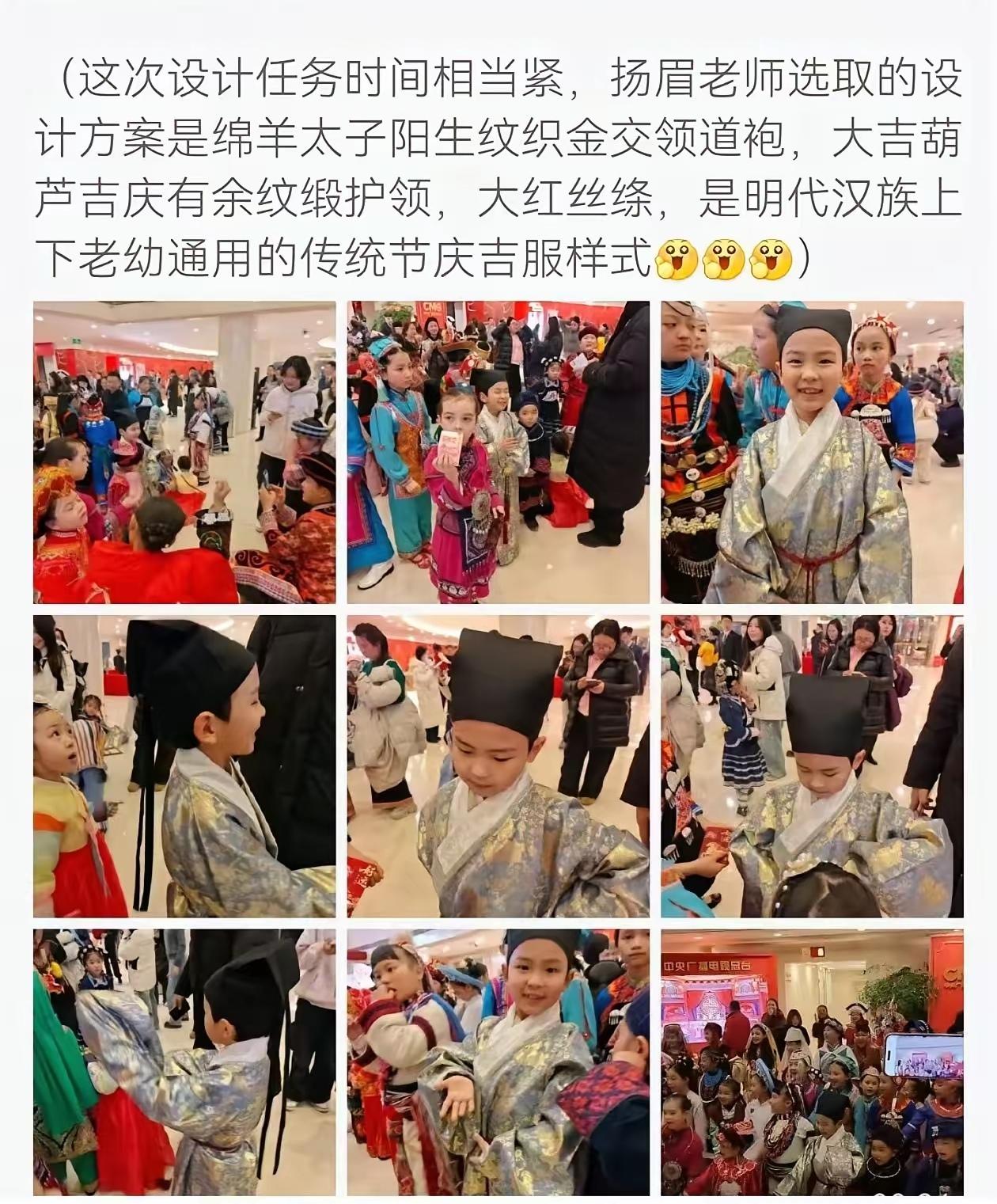 [吃瓜]孔庆东这条老…公知，现在是“装都不装”了[思考]古人说“相由心生”—