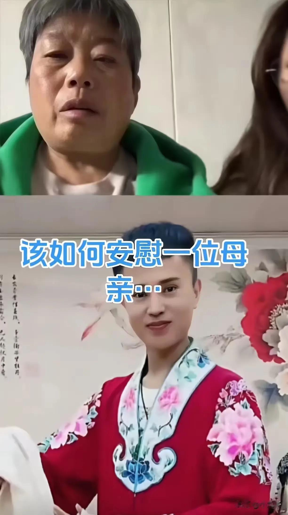 罗大美是真有钱啊！借给邻居三百万，他母亲拿着转账记录去要钱，邻居说那是罗大美委托