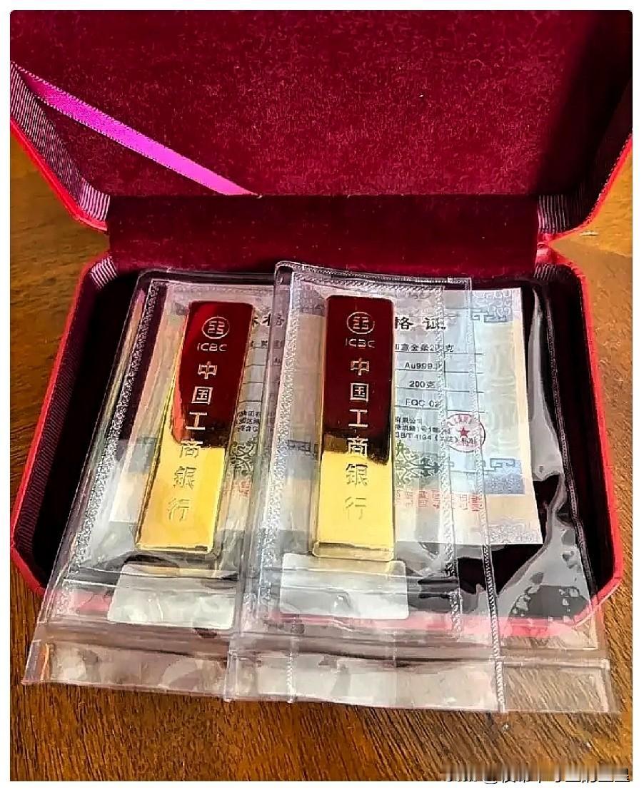 夜里看了金价，我直接吃了两颗褪黑素，7月14日沪金持续跳水，从前几日高点88
