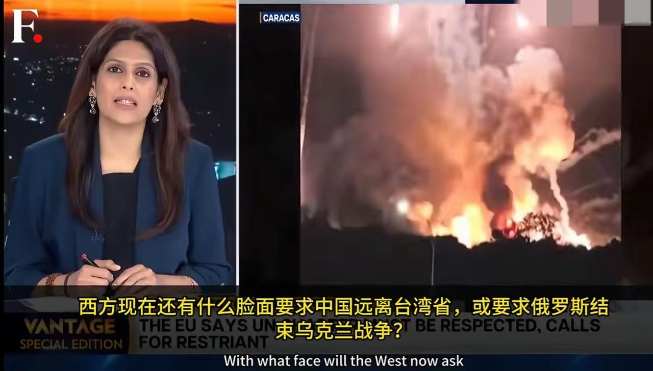 这一次我必须要站队印度甲亢姐，虽然印度人有的时候确实是不靠谱，但是到了关键时刻，