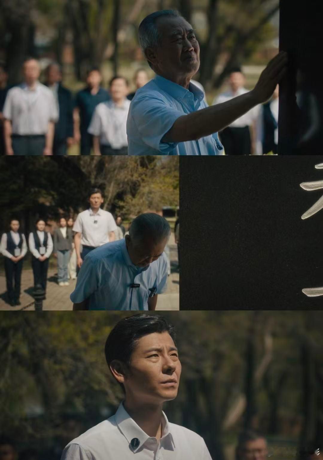 别回头出口有光在今天的含金量剧中角色都在进行别回头的艰难跋涉，画师陈汝平从麻木苟