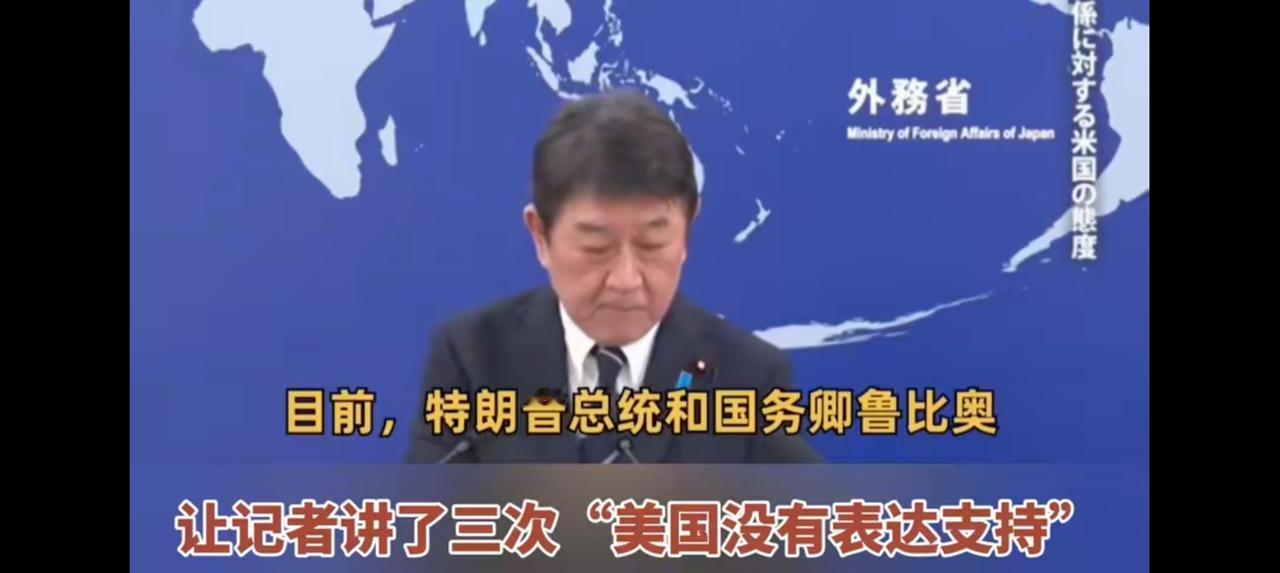 日本此官员答了个寂寞！——日本防务部门记者会上，记者问发言人：“关于日中关系，