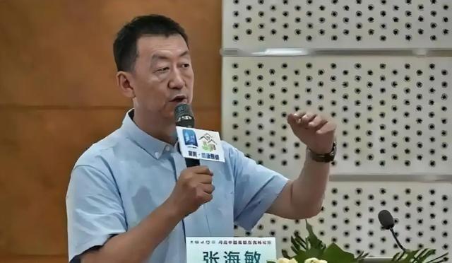 北京协和医院张海敏博士曾说：“说实话人一旦死了，他生前穿的衣服，戴的手表，盖过的