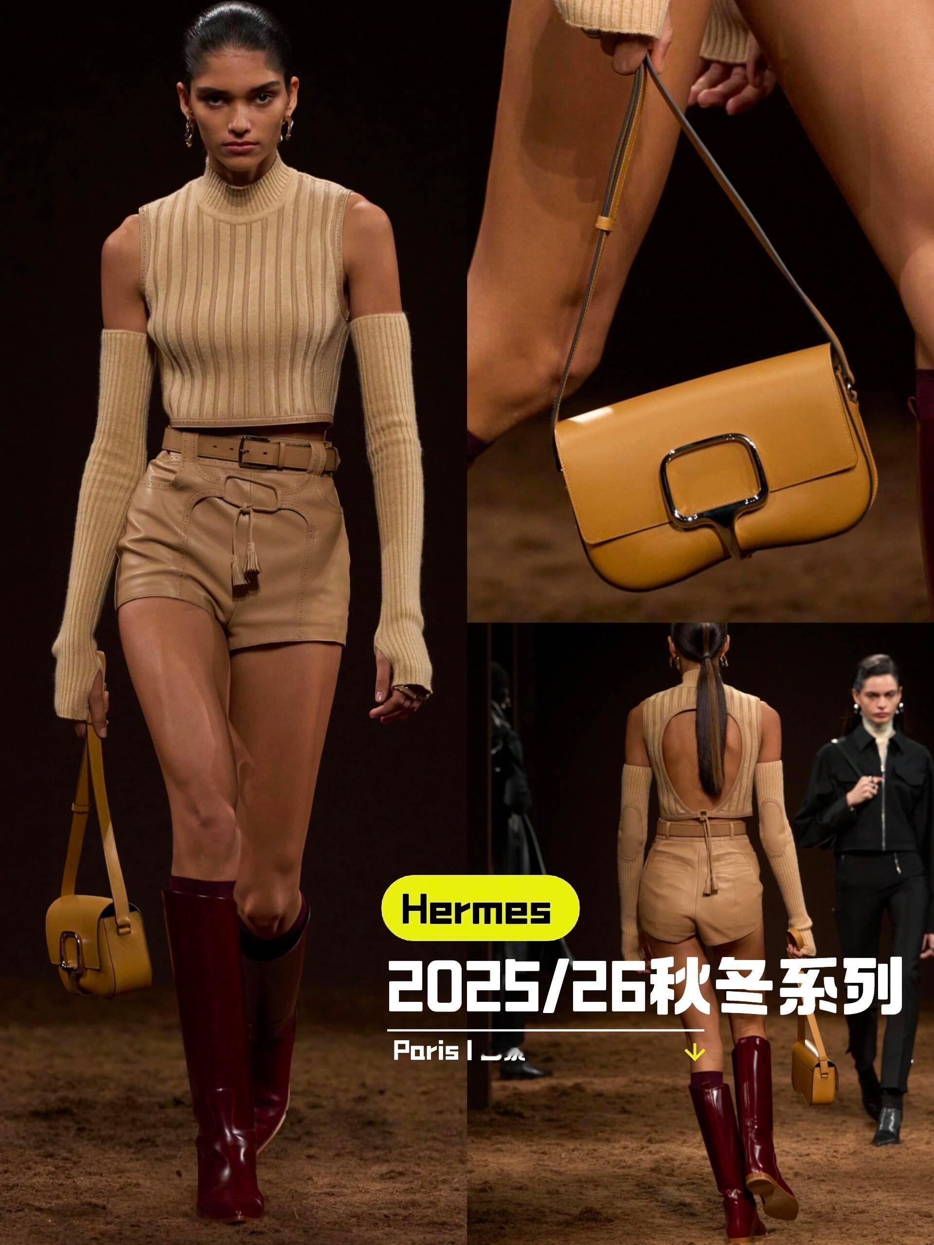 爱马仕Hermes2025/26FW系列：精致美学与皮革艺术的完美融合爱马仕H